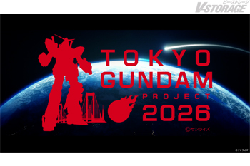 展示終了を迎える「実物大ユニコーンガンダム立像」フィナーレ企画始動!8月22日(土)から10日間限定で特別映像『UNIC...