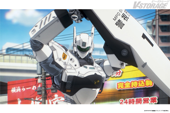 『機動警察パトレイバー EZY 』File 2がいよいよ8月14日(金)より公開！新規場面写真が解禁！1週目入場者プレゼ...