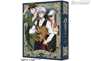 TVアニメ『MAO』Blu-ray BOX 下巻収納ケース&上巻店舗オリジナル特典のイラスト･デザインが公開！オリジナルサウンドトラック配信決定＆ジャケット公開！