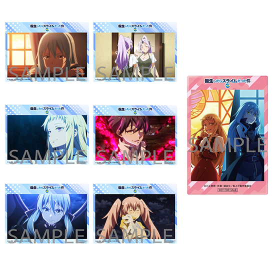 転生したらスライムだった件 4〜25巻＋特典イラストカード 転生したらスライムだった件 第4期』Blu-ray（全4巻）店舗別購入特典
