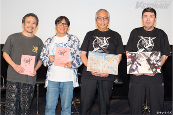 9月27日(日)開催『機動新世紀ガンダムX』30thスペシャル上映会in TOHOシネマズ 池袋のオフィシャルレポートが到着！高松信司(監督)、西村誠芳(キャラクターデザイン)、石垣純哉(メカニカルデザイン)、高木渉(ガロード･ラン役) によるトークショーを開催！