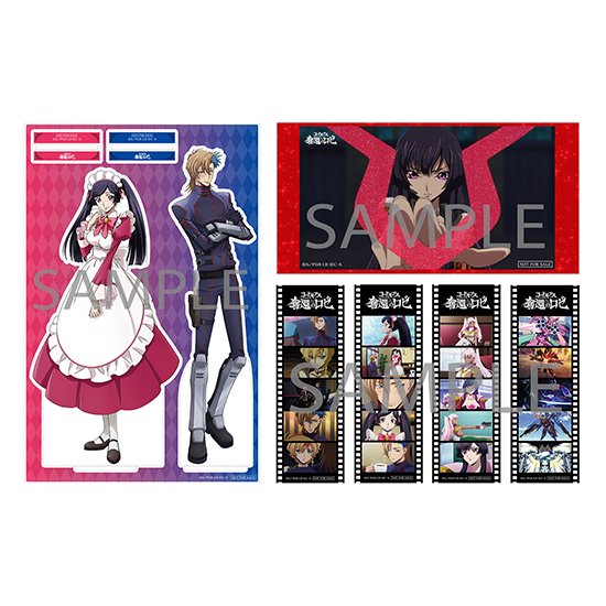 コードギアス 奪還のロゼ』Blu-ray BOX 法人別購入特典紹介 ＜対象店舗
