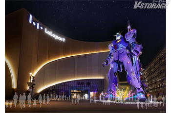 「SEEDシリーズ」スペシャルイベント2026 in 福岡 開催決定！！実物大νガンダム立像の冬季限定ライトアップや鈴村...