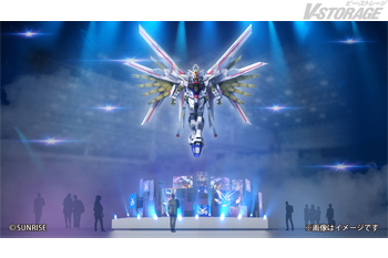 GUNDAM-Con2027 SIDE MAKUHARI「RGプロジェクト」「ガンダムGWX30周年プロジェクト」キャスト・スタッフがステージに登壇！会場には「マイティーストライクフリーダムガンダム」の巨大バルーンが降臨！？本日より2次チケット抽選スタート！