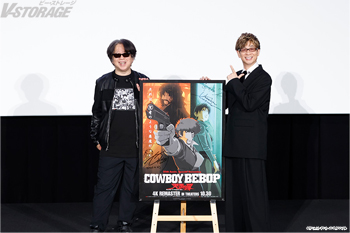 渡辺信一郎監督＆山寺宏一登壇！劇場版『COWBOY BEBOP 天国の扉』4K REMASTER 公開記念舞台挨拶 オフィシャルレポート & 写真 公開！