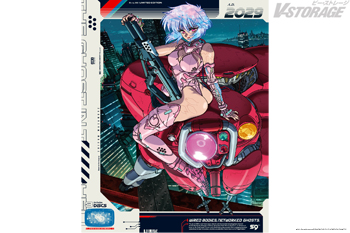 『攻殻機動隊 THE GHOST IN THE SHELL』Blu-ray BOX キャラクターデザイン・総作画監督半田...