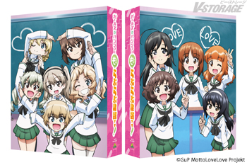 『ガールズ＆パンツァー もっとらぶらぶ作戦です！』Blu-ray BOX 2027年1月27日＆「ガールズ＆パンツァー もっとらぶらぶカーニバルです！」Blu-ray2027年3月26日発売決定！