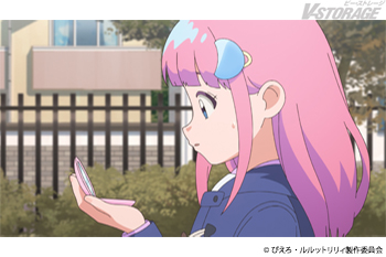 『魔法の姉妹ルルットリリィ』第2クール Episode15「流の七変化」あらすじ＆場面カット公開！新キャストとして野島裕...