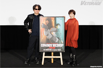 劇場版『COWBOY BEBOP 天国の扉』4K REMASTER先行上映会オフィシャルレポート&写真公開！