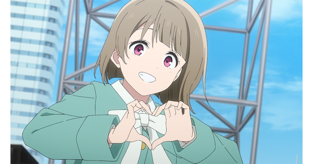 映画『ラブライブ！虹ヶ咲学園スクールアイドル同好会 完結編 最終章