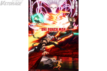 アニメ『ワンパンマン』第3期第2クール2027年1月放送決定!!激闘を予感させるキービジュアルとPV第1弾を公開!OP主...
