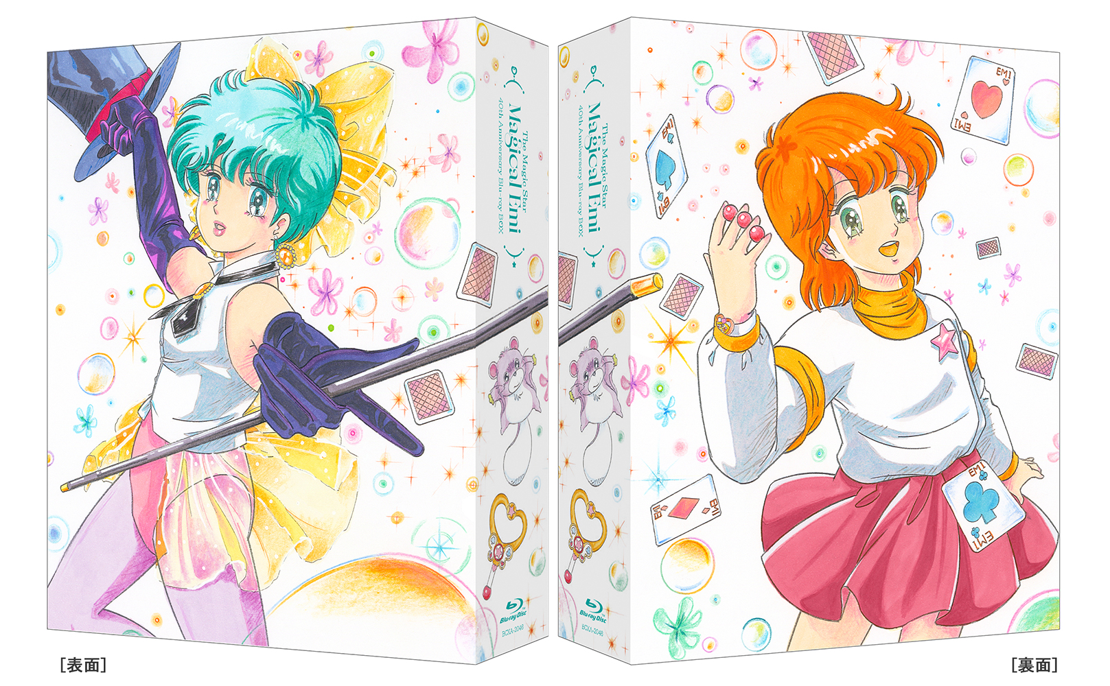 魔法のスターマジカルエミ　40th Anniversary Blu-ray BOX